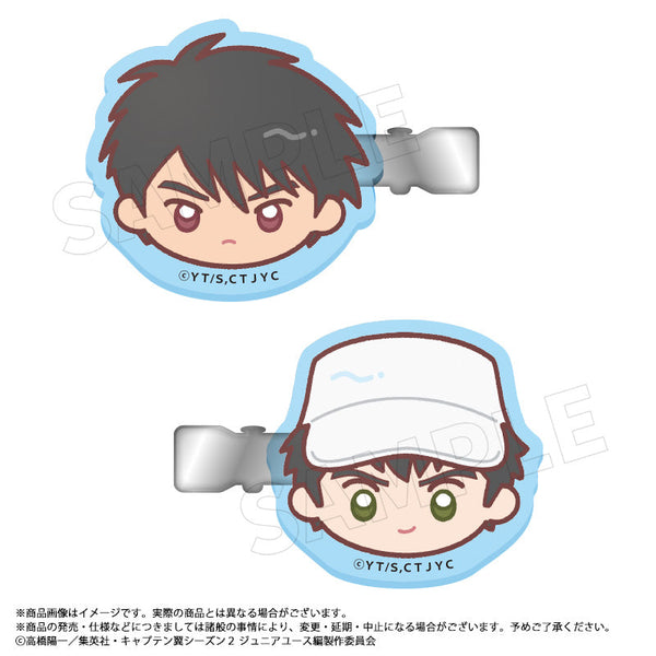 『キャプテン翼シーズン2 ジュニアユース編』ゆるころフェイス 前髪クリップセットB